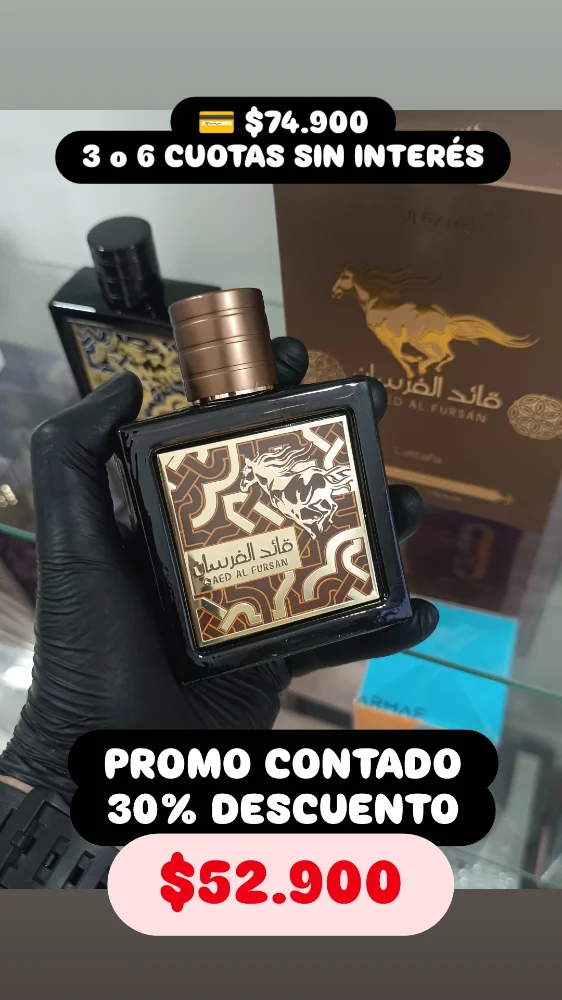 FURSAN UNTAMED LATTAFA
