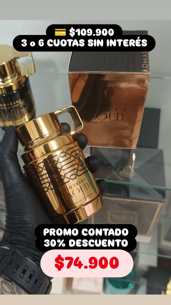 ODYSSEY AOUD ARMAF