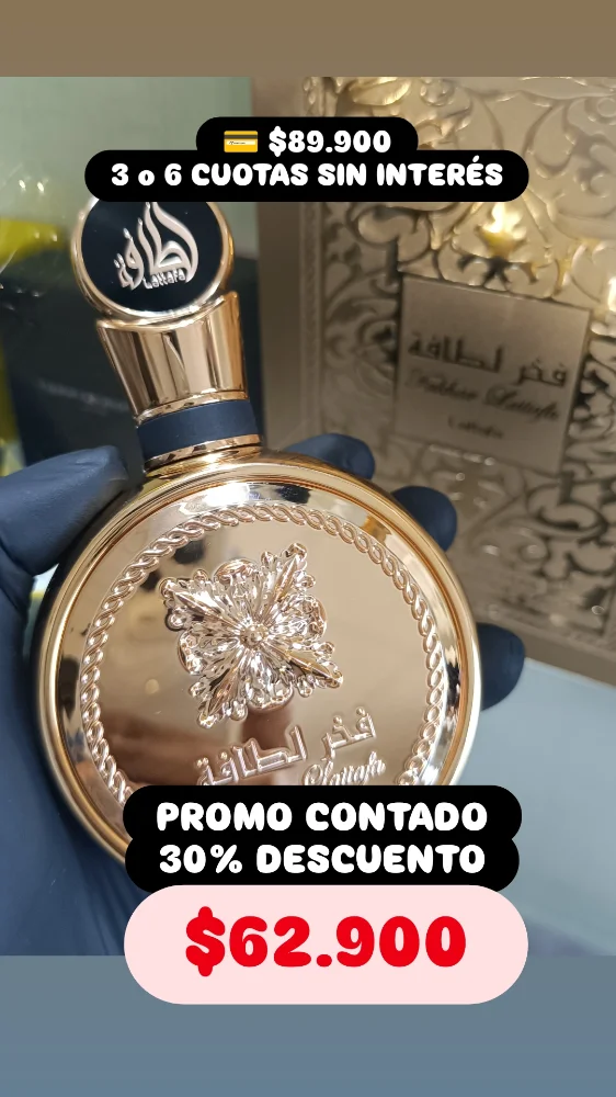 FAKHAR GOLD LATTAFA