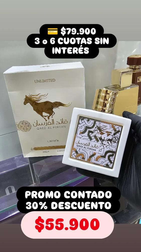 FURSAN UNLIMITED LATTAFA