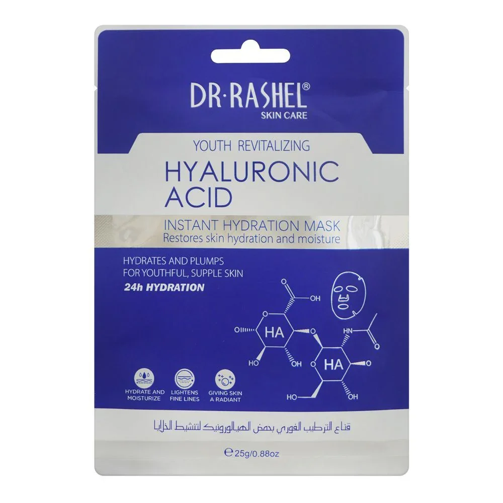 Mascarilla Facial Ácido Hialurónico