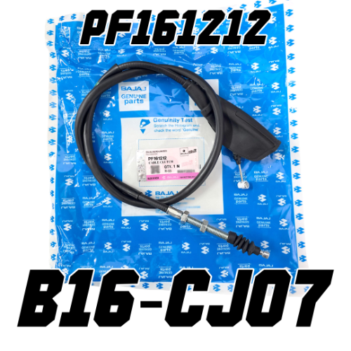 CABLE DE CLUTCH, BOXER 150 BM