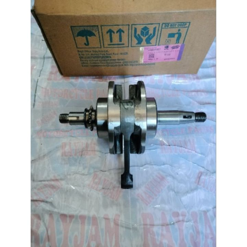 CIGÜEÑAL COMPLETO PLATINA 125 5 CAMBIOS, CT 125, V15, V12 DISCOVER 125 UG