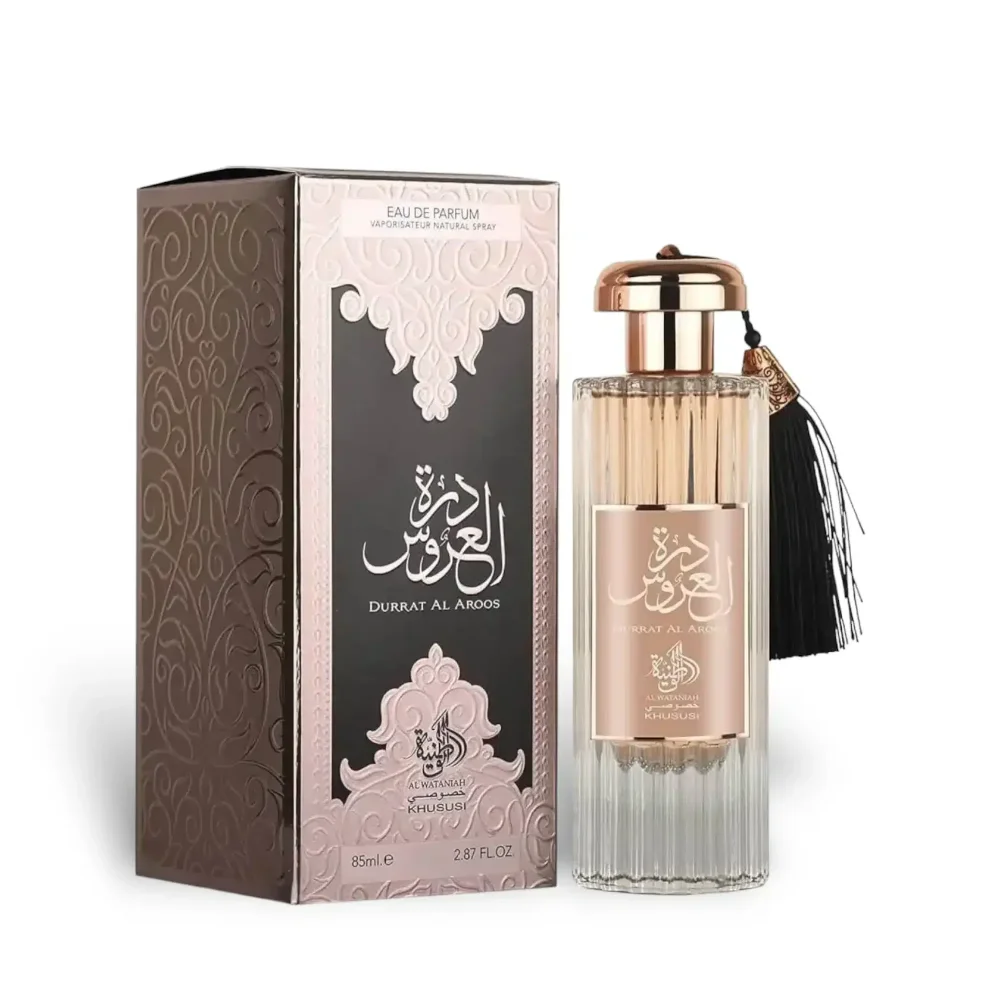 Durrat Al Aroos - Al Wataniah - DECANT - 5ML