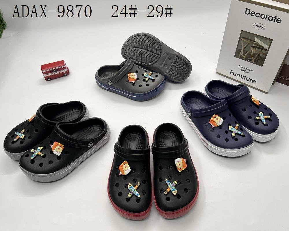 B-ADAX-9870