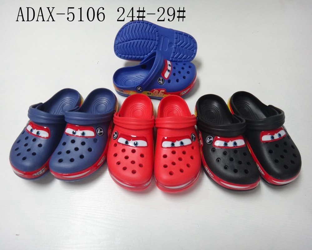 B-ADAX-5106