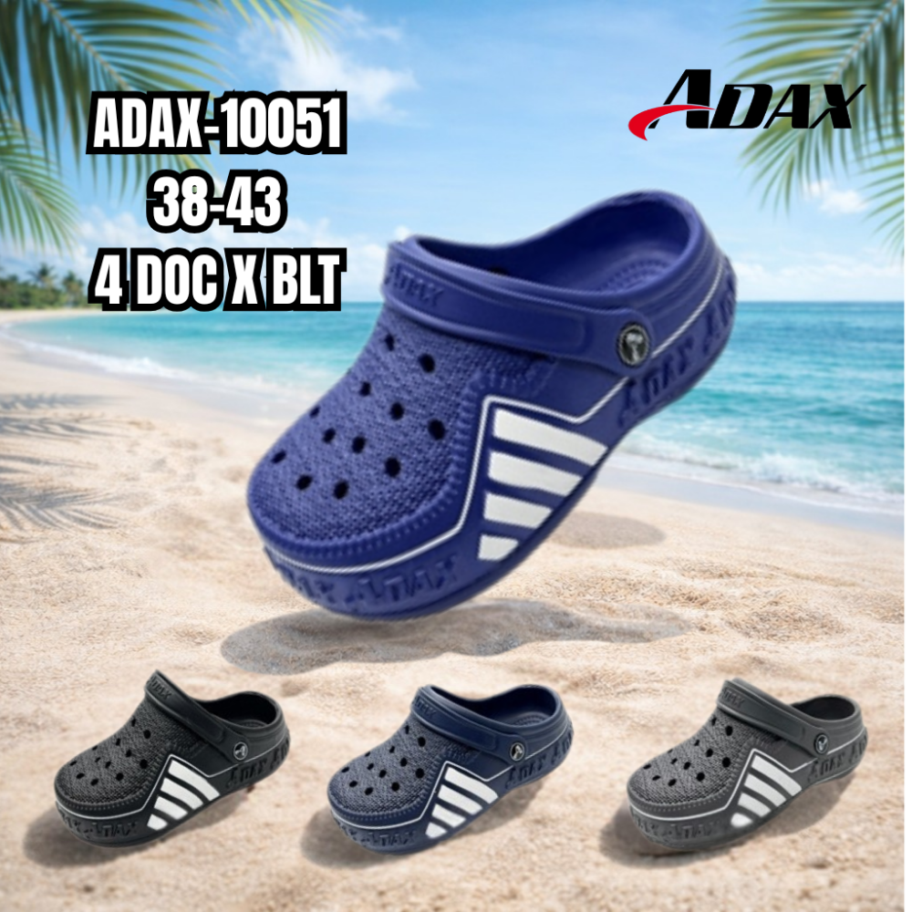 E-ADAX-10051