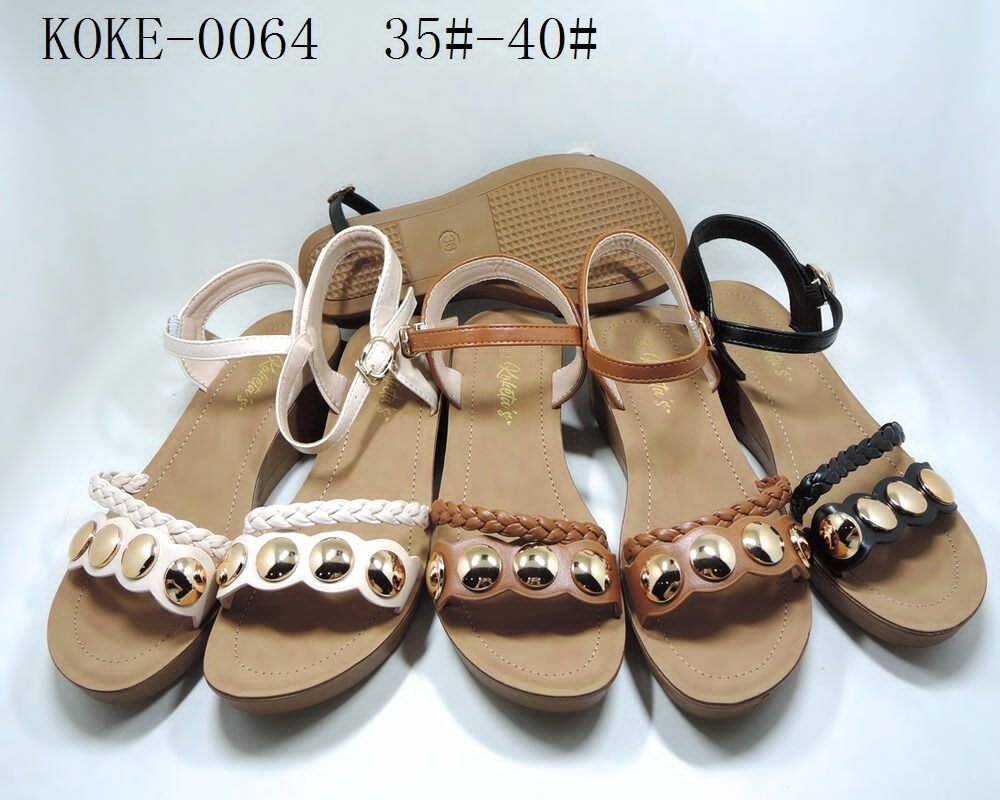 D-KOKE-0064