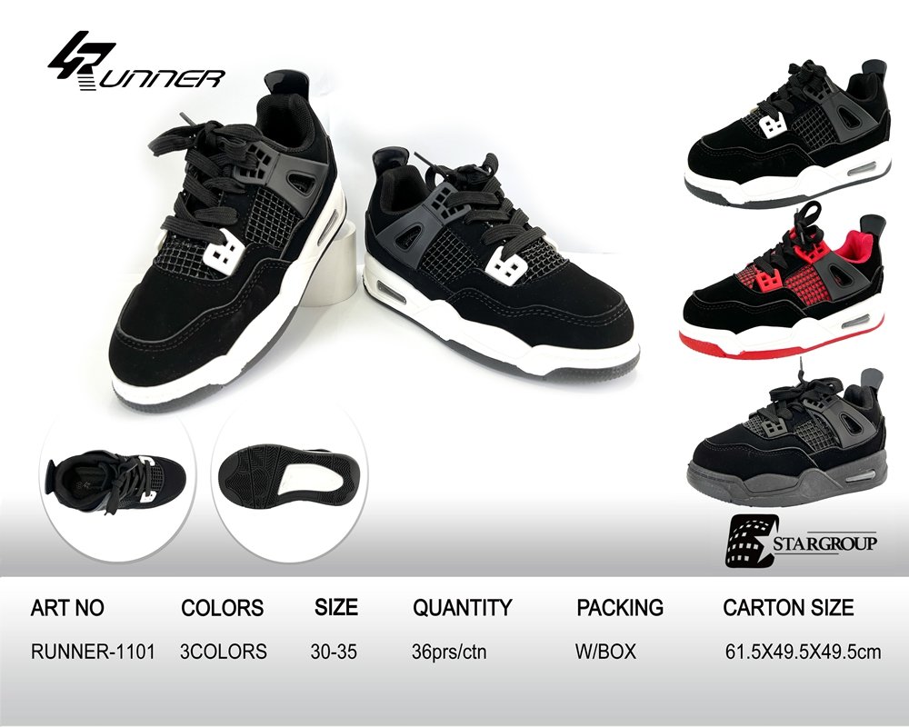 C-RUNNER-1101