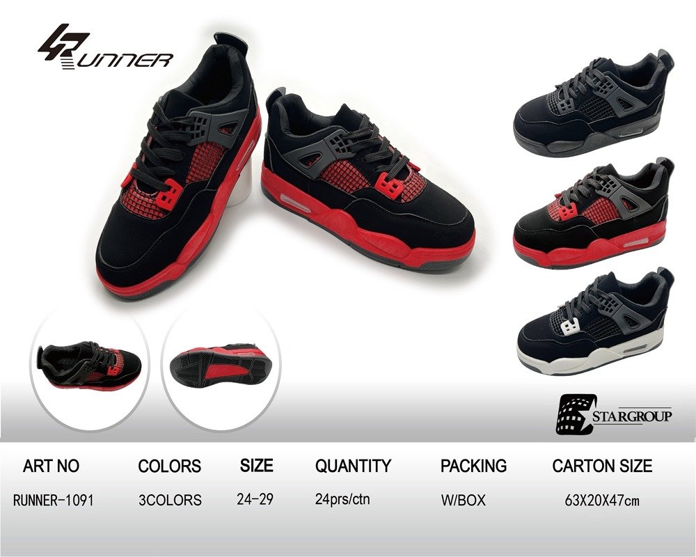 B-RUNNER-1091