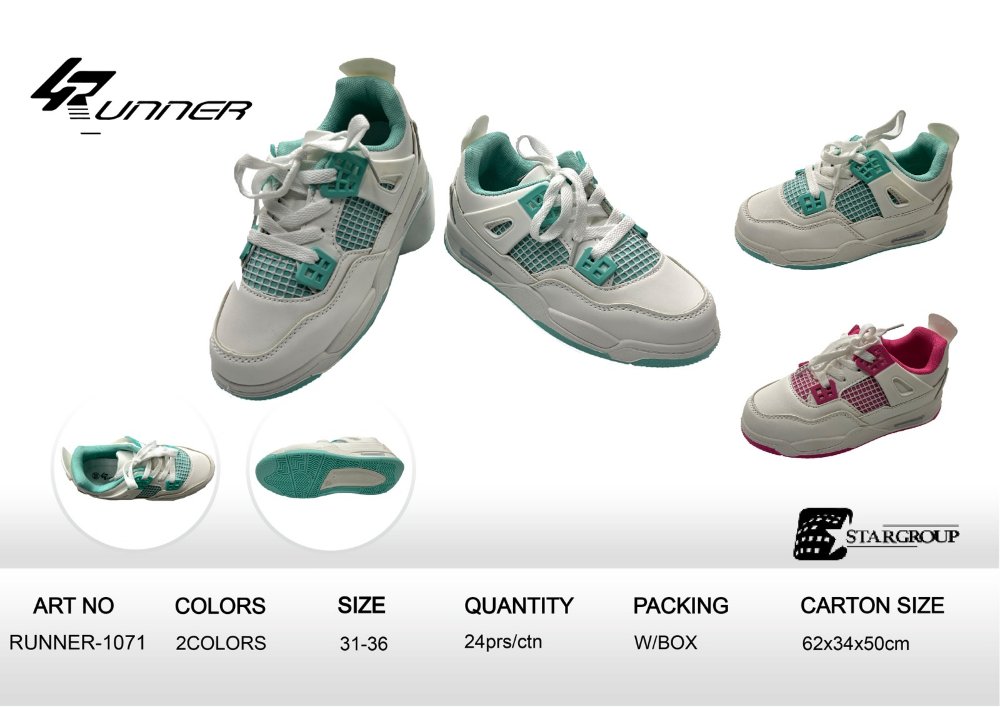 C-RUNNER-1071