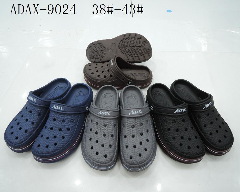 E-ADAX-9024