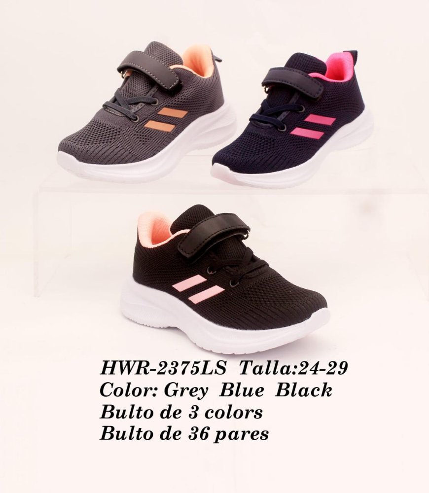 B-HWR-2375LS