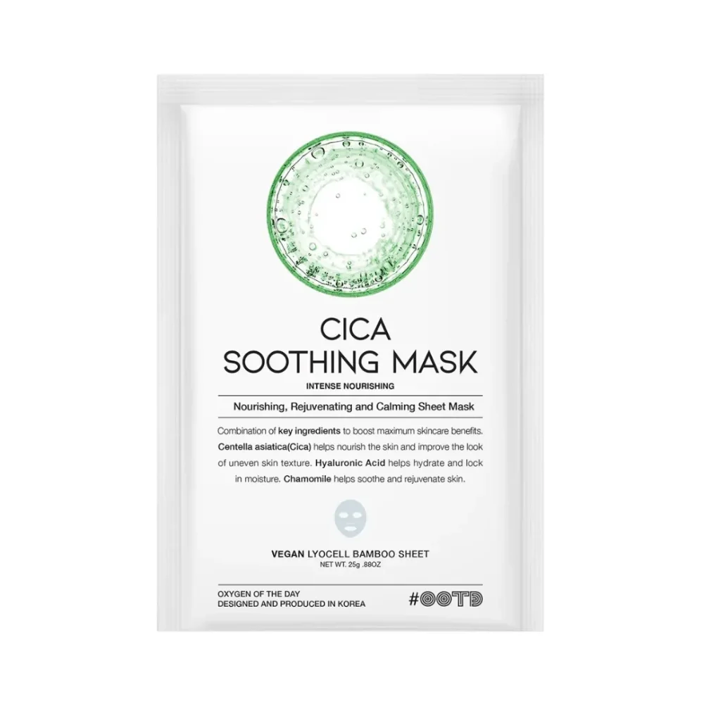 OOTD - Cica Soothing Mask