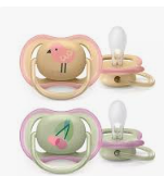 PACK ULTRA AIR 0-6M CEREZA L1