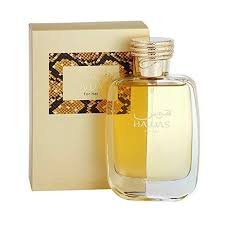 HAWAS FOR HER EDP 100mL