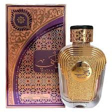 WATANI PURPLE 100ML