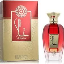 GHALA 100mL