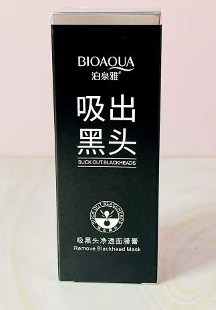 Mascarilla de puntos negros en tarro Bioaqua