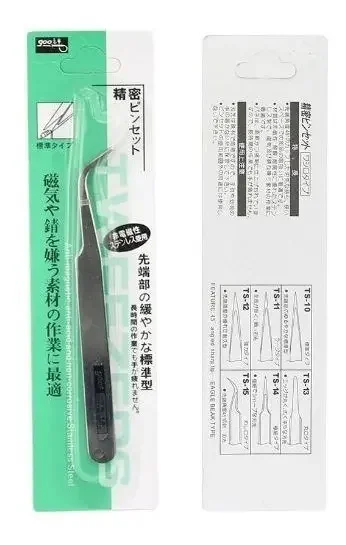 Pinza bruzela CURVA