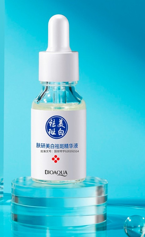 SERUM FACIAL ACLARANTE