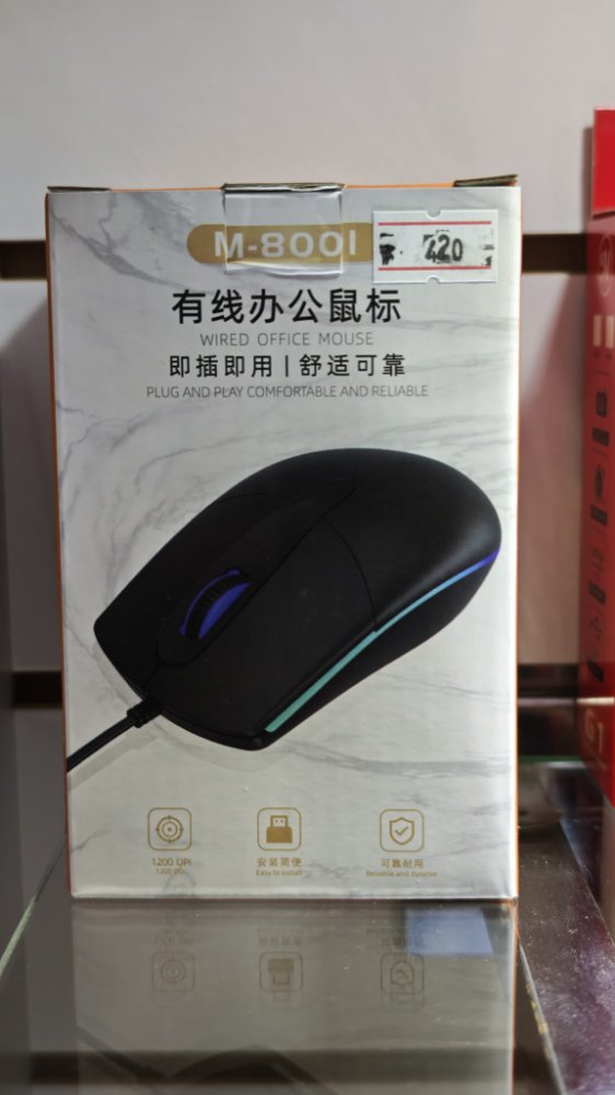 MOUSE OPTICO CABLEADO USB / M-8001