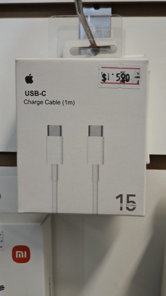 CABLE IPHONE TIPO C - TIPO C (REPLICA LQ, CAJA GRANDE)