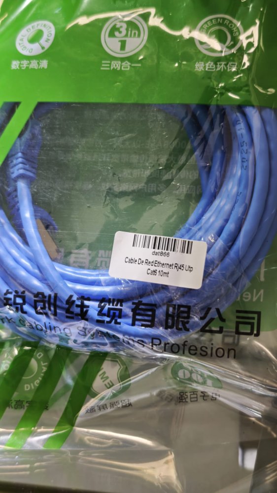 CABLE DE RED ETHERNET RJ45 UTP CAT6 10MTS