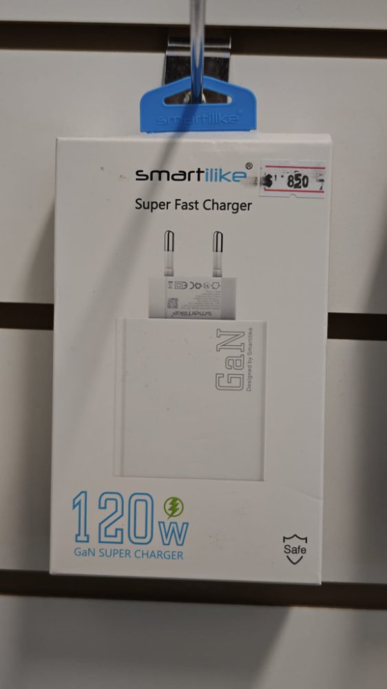 CARGADOR DE PARED USB 120W SMARTLIKE MT-TQ01