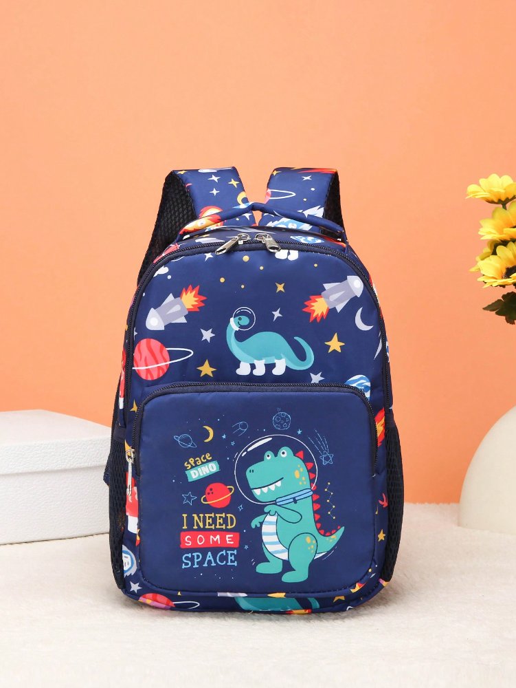 Mochila azul de dinosaurios en el espacio, mensaje: I NEED SOME SPACE