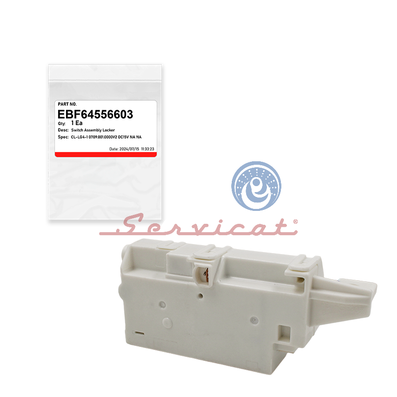 LA760-EMP2] SEGURO DE PUERTA ELÉCTRICO 5 PINES - 16VDC LAVADORA LG