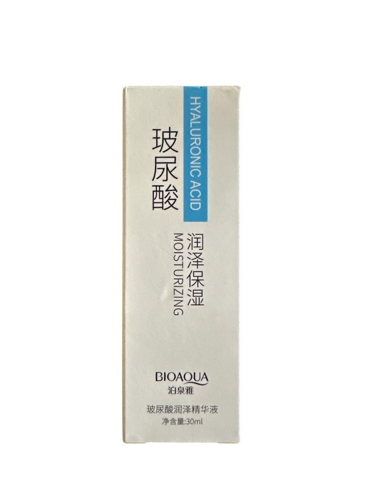Serum Acido Hyaluronico - Bioaqua