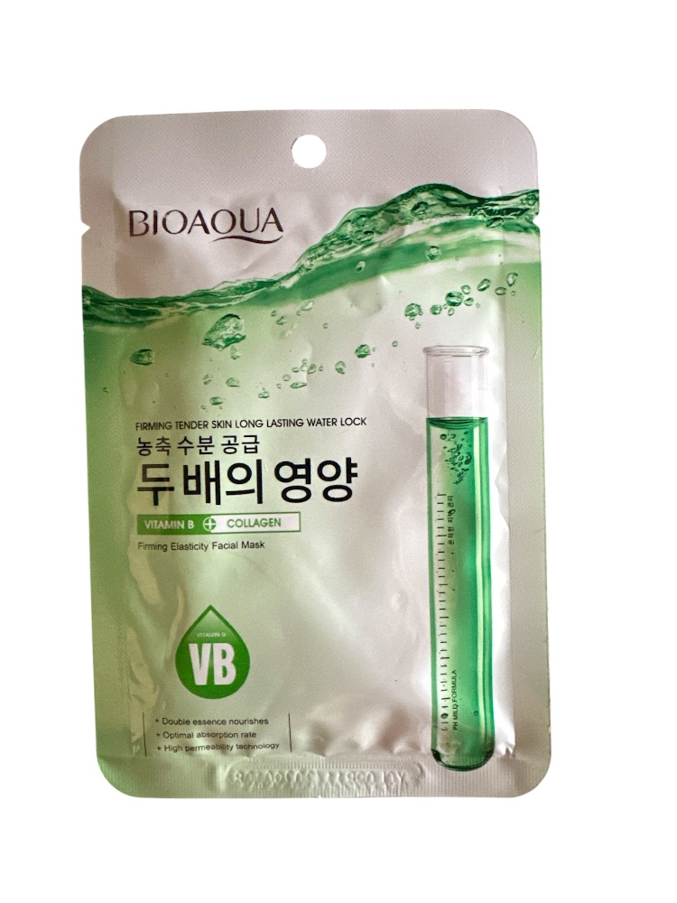 Mascarilla Facial Vit B - Bioaqua