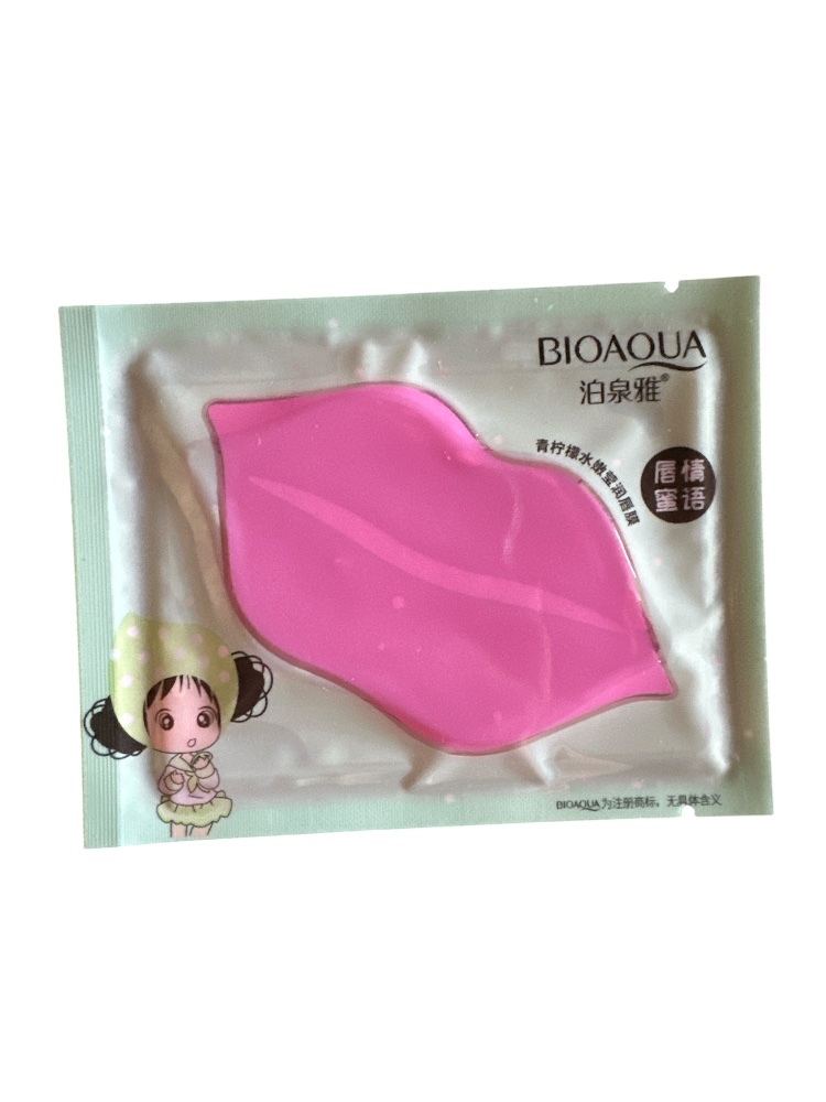 Mascarilla hidratante para labios - Bioaqua