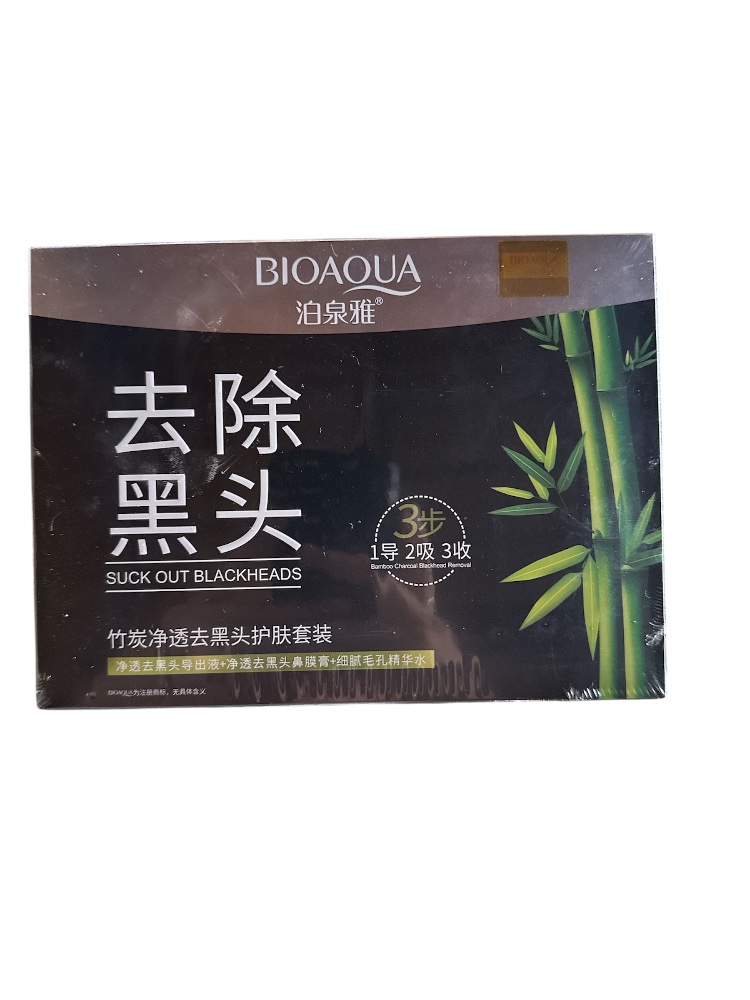 Kit Puntos Negros - Bioaqua