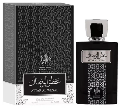 Perfume Masculino Al Wataniah Attar Al Wesal EDP 100 ml