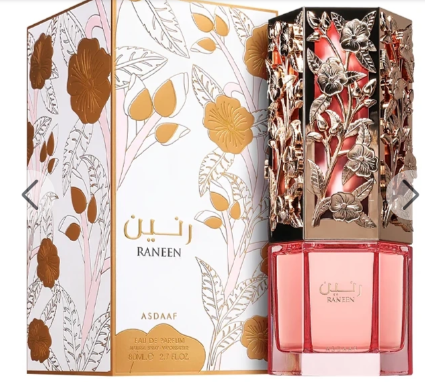 Perfume Femenino Lattafa Asdaaf Raneen EDP 80 ml