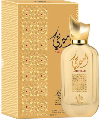 Perfume Femenino Al Wataniah Ameerati EDP 100 ml