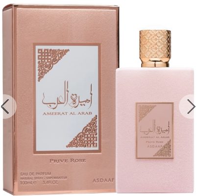 Perfume Femenino Lattafa Asdaaf Ameerat Al Arab Prive Rose EDP 100 ml