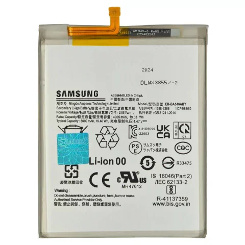 BATERIA ORIGINAL SAMSUNG A34