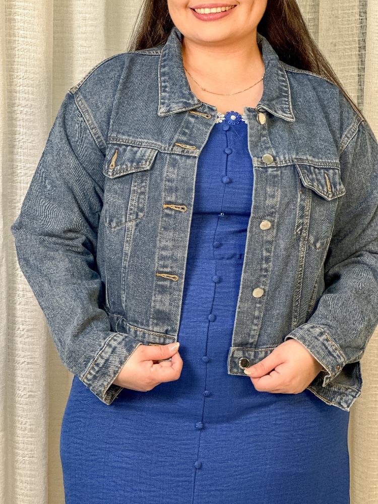 Jacket Jeans
