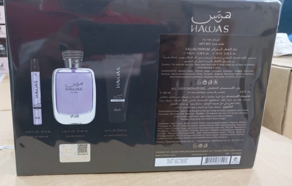 SET HAWAS FOR MEN 3 PIEZAS