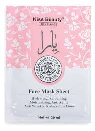 10009 - MASCARILLA FACIAL KISS BEAUTY YARA