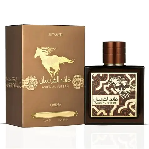 QAED AL FURSAN UNTAMED