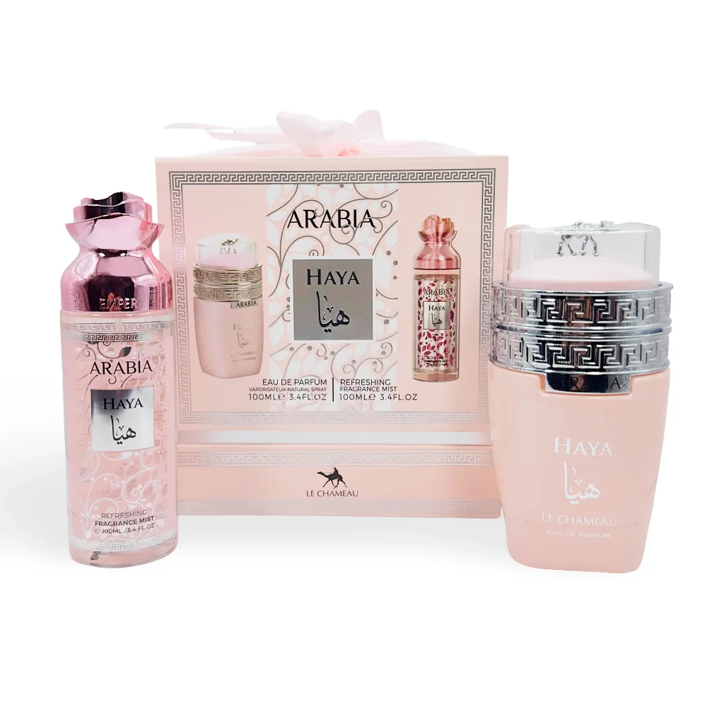 ARABIA HAYA DUO