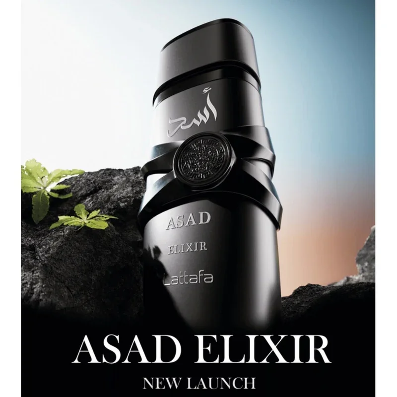 ASAD ELIXIR LATTAFA