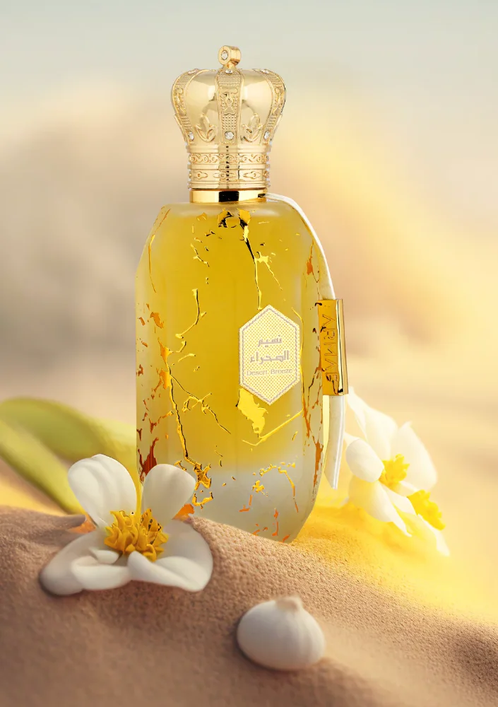 ETER DESERT BREEZE ARMAF