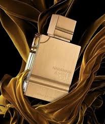 OUD GOLD AL HARAMAIN