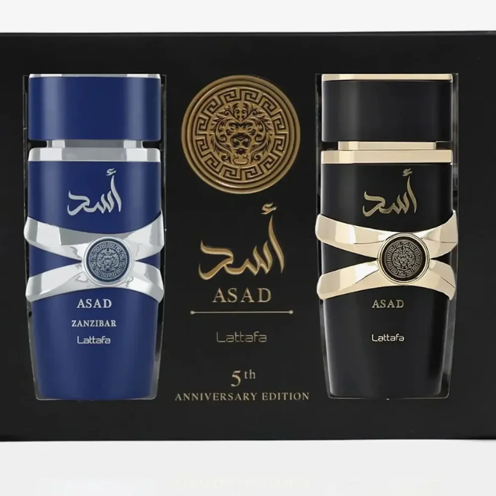 SET LATTAFA ASAD 5TH ANNIVERSARY