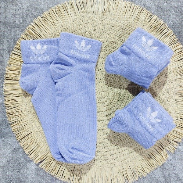 Adidas 1/4 Celeste